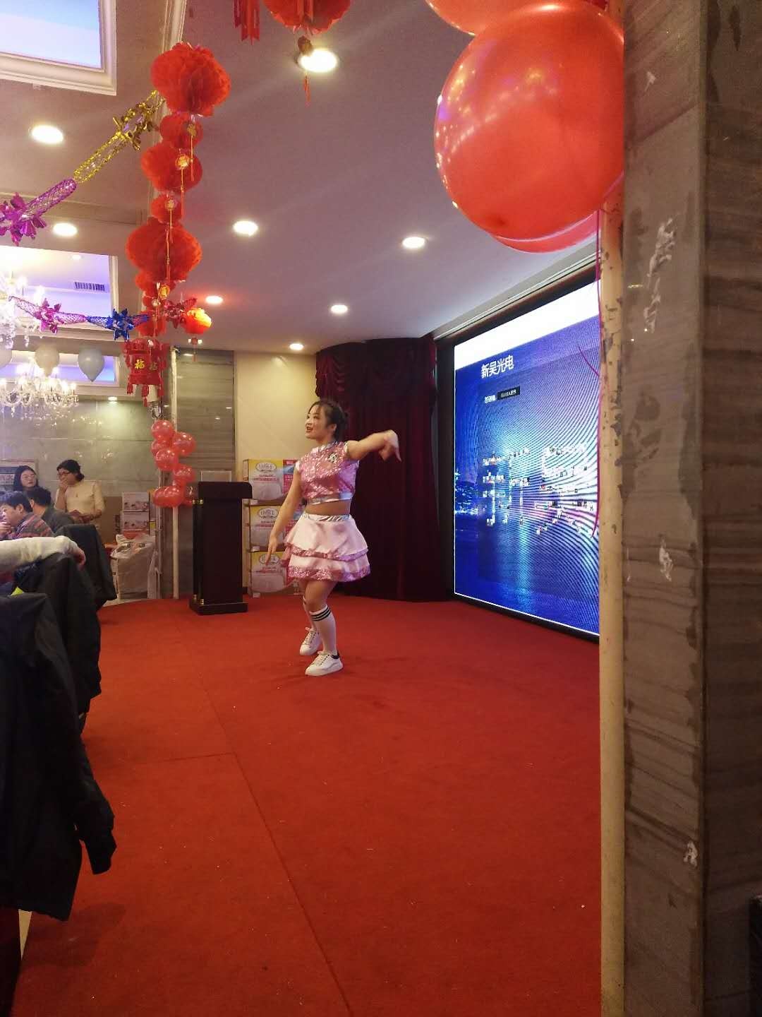 微信图片_20190126143749.jpg